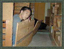 Rickety Floor